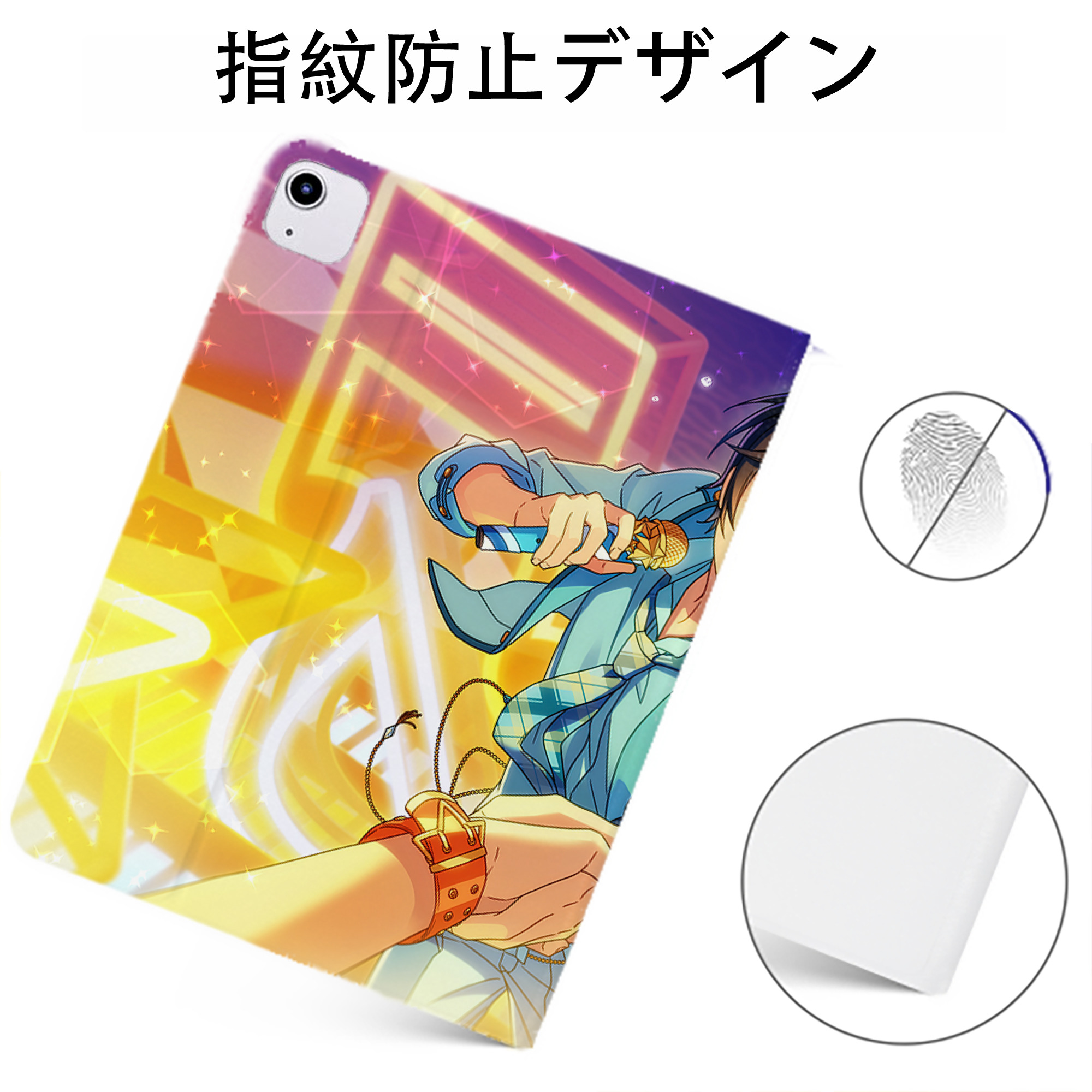 （画像用） あんさんぶるスターズ! Ensemble Stars IPadケース ペンホルダー付き ブックスタイルデザイン